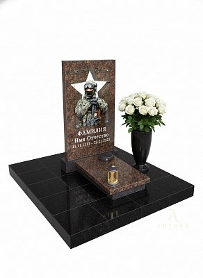 Мемориальный комплекс для СВО № 24