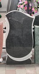 Авторский №А-536