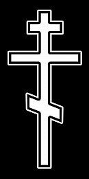 Рисунок крест №4