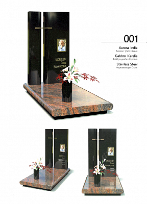 Памятник new 001