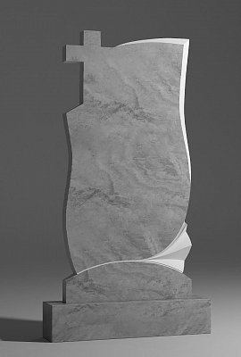 Форма №61(I)