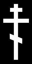 Рисунок крест №28