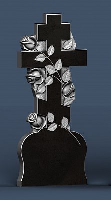 Форма №72(II)