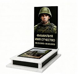 СВО-памятник №74