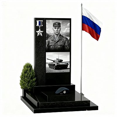 СВО-памятник №71