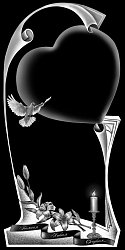 В-8
