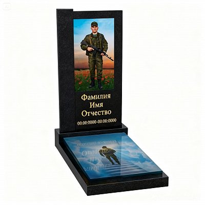 СВО-памятник №75