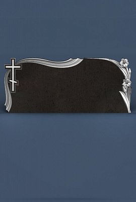 Форма №273(II)