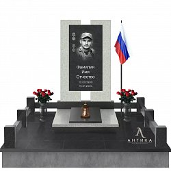 Мемориальный комплекс ДЛЯ СВО № 17