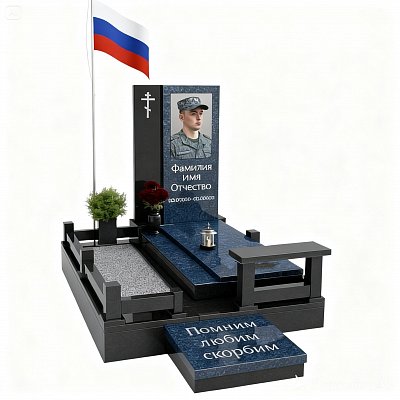 СВО-памятник №73