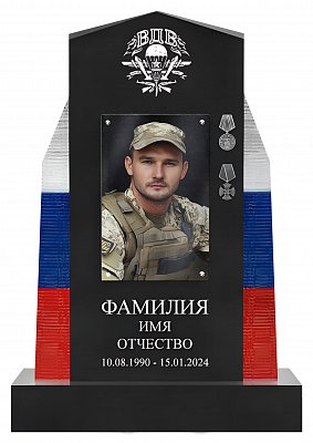 СВО-памятник №24