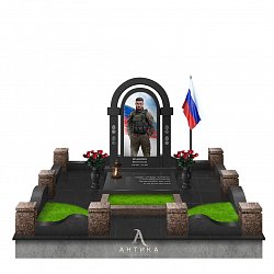 Мемориальный комплекс ДЛЯ СВО № 20