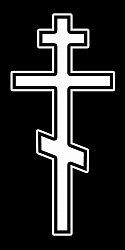 Рисунок крест №4