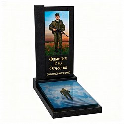СВО-памятник №75