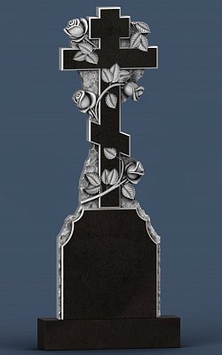 Форма №90(II)