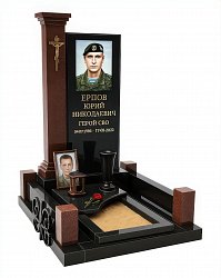 СВО-памятник №54