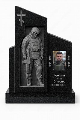 СВО-памятник №62